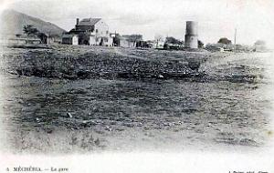 Mecheria 603